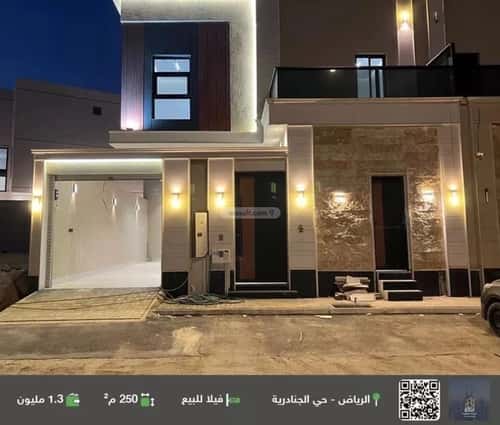 6 bedroom villa in Al Janadriyah 7