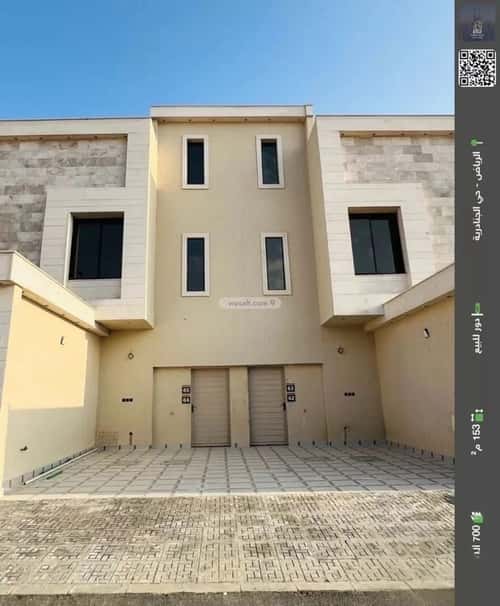 5 bedroom floor in Al Janadriyah 5