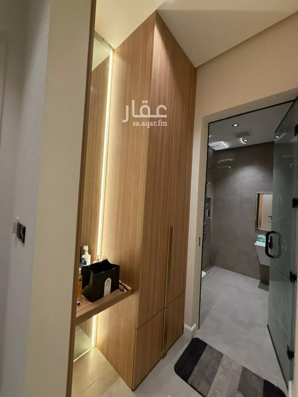 شقة 2 غرف في العارض 7