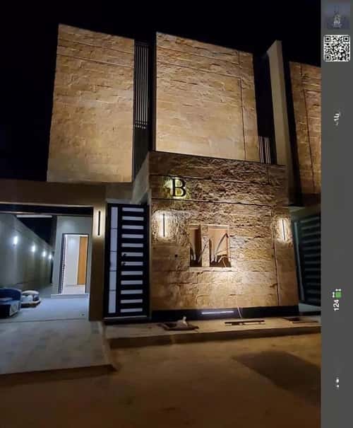 5 bedroom apartment in Al Janadriyah 4