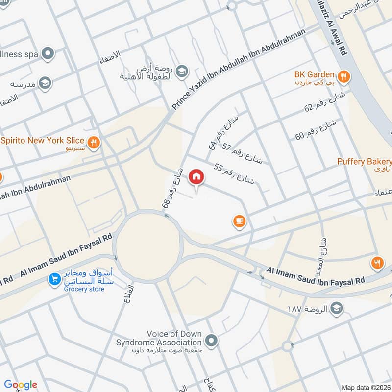 apartment in 3080 Al Imam Saud Ibn Faysal Rd, Riyadh 2