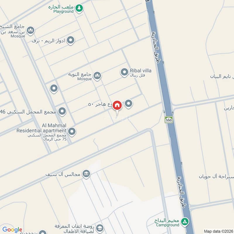 apartment in Al Rimal, Riyadh 2
