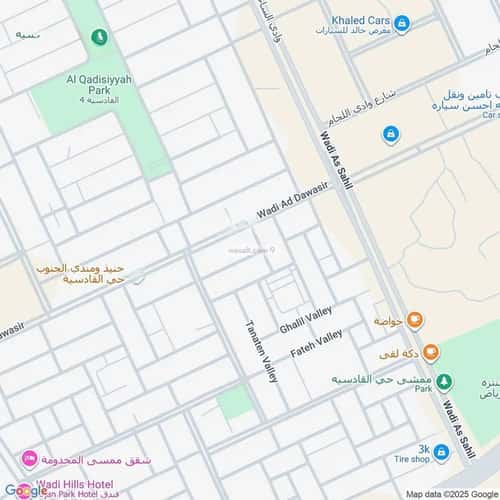 4 bedroom apartment in Al Qadisiyah 1