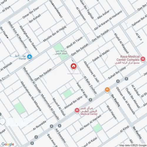 5 bedroom floor in King Faisal 1