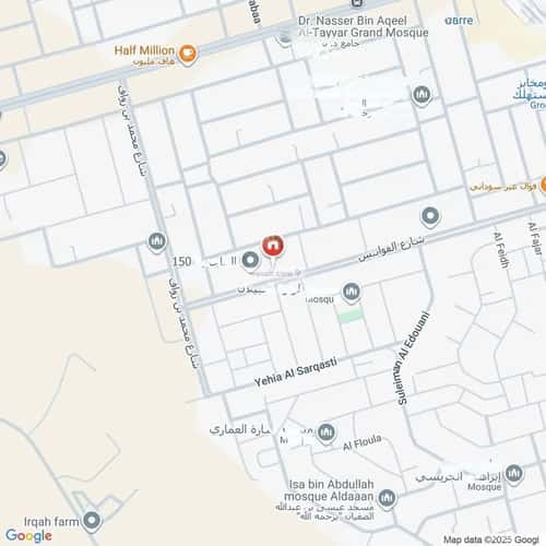 3 bedroom apartment in Irqah 14