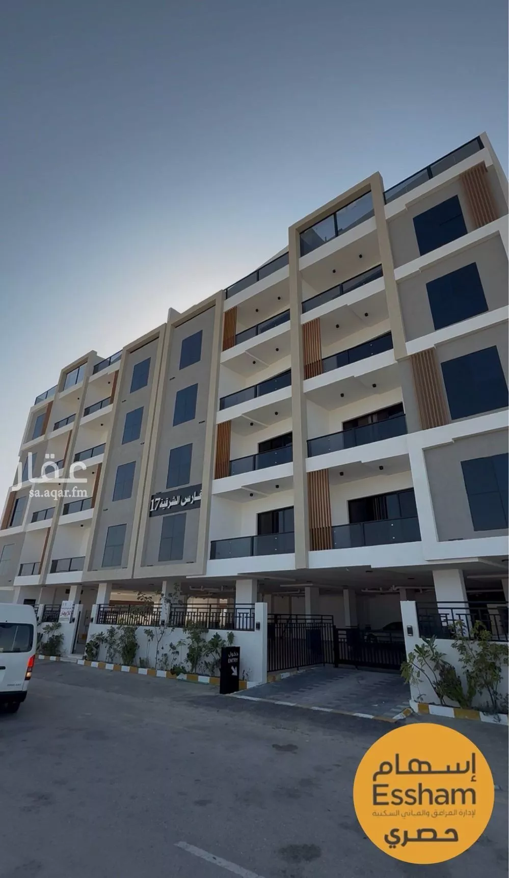 3 bedroom apartment in Al Bahr 16
