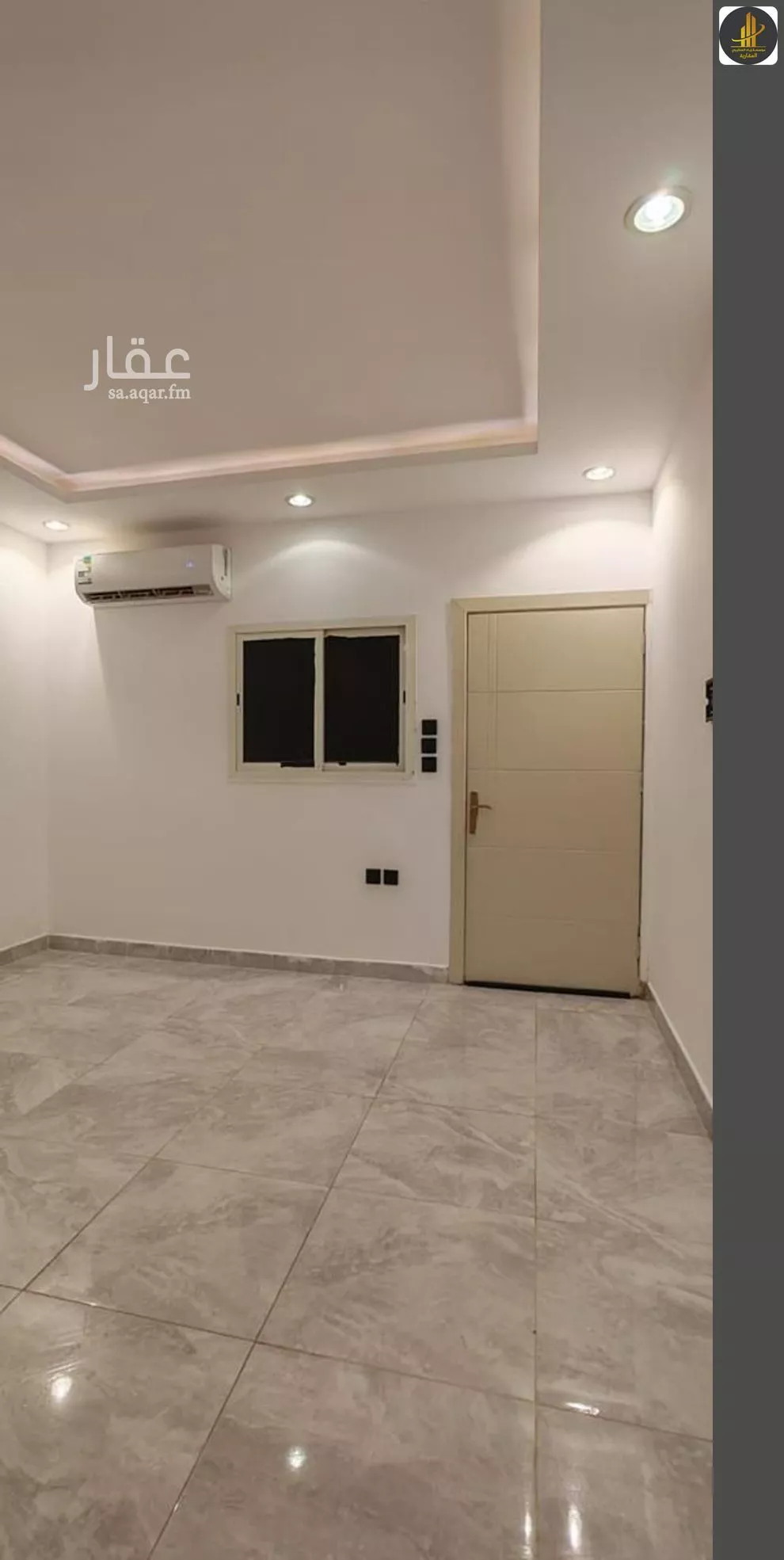 1 bedroom apartment in Al Aridh 4