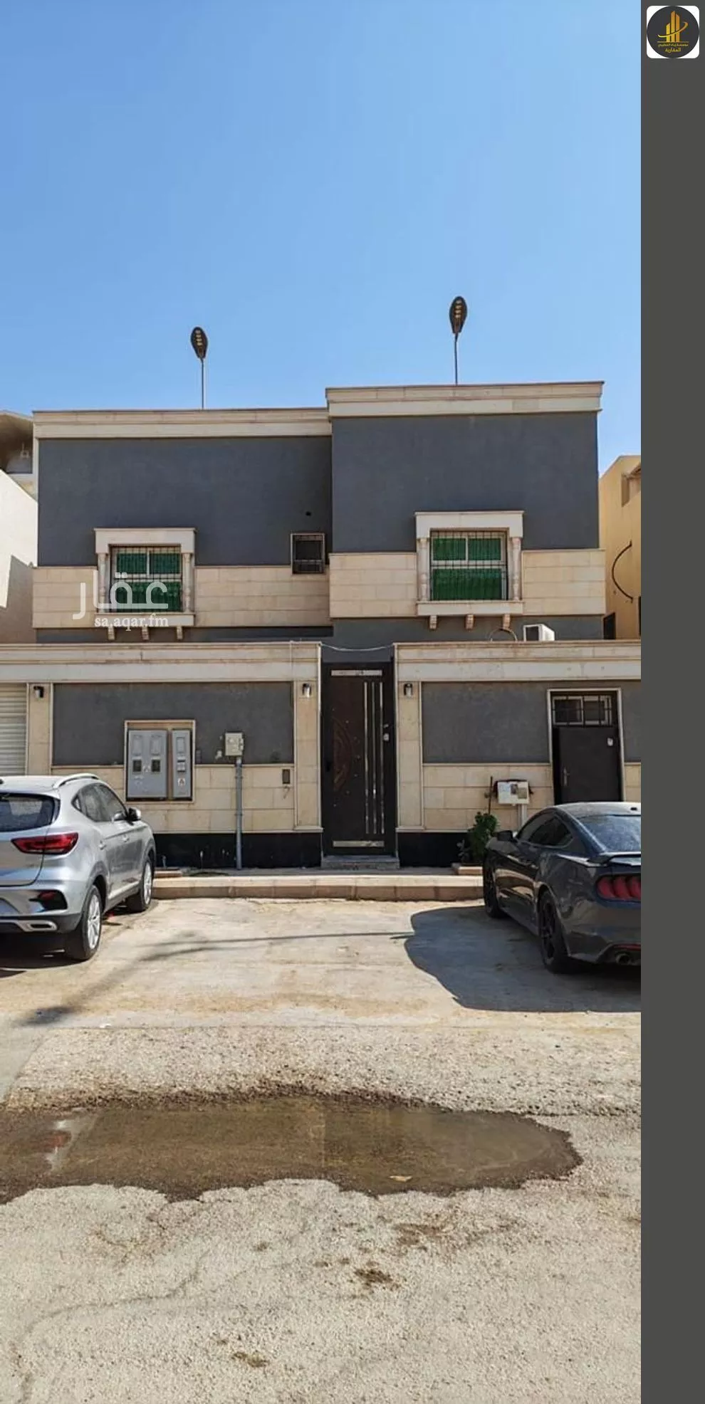 1 bedroom apartment in Al Aridh 6