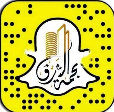 فيلا 4 غرف في النرجس 5