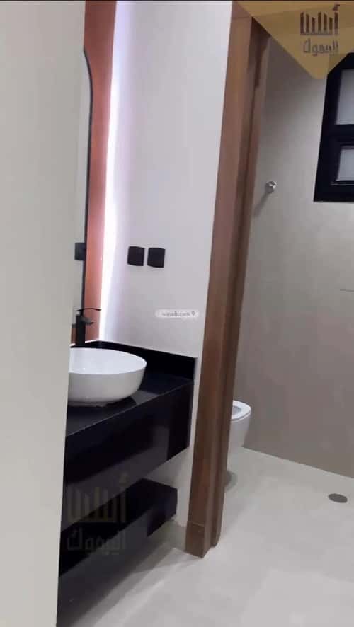 شقة 3 غرف في اليرموك 3