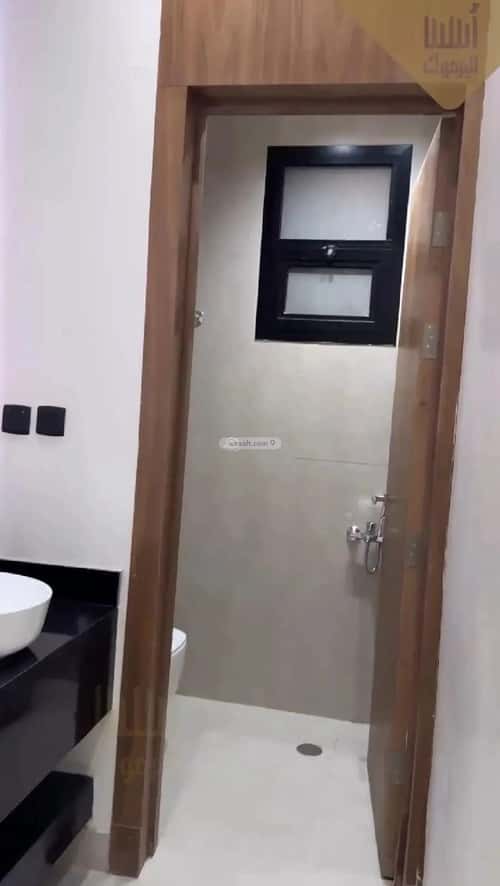 شقة 3 غرف في اليرموك 4