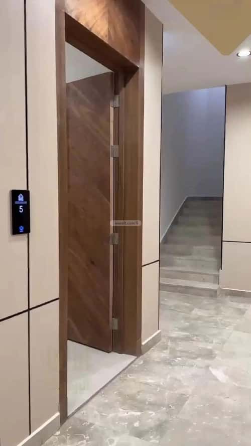 شقة 3 غرف في اليرموك 5