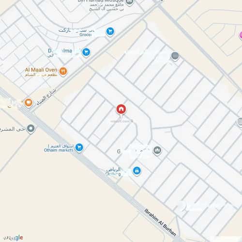 6 bedroom floor in Al Janadriyah 3