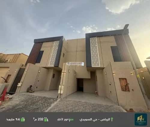 6 bedroom floor in As Suwaidi 7