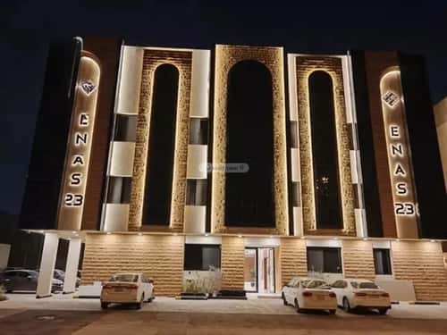 شقة 2 غرف في النرجس 12