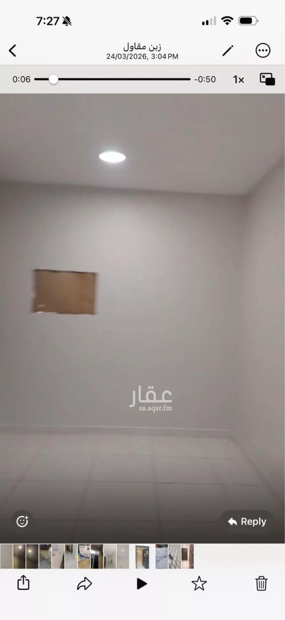 2 bedroom apartment in Al Aridh 2