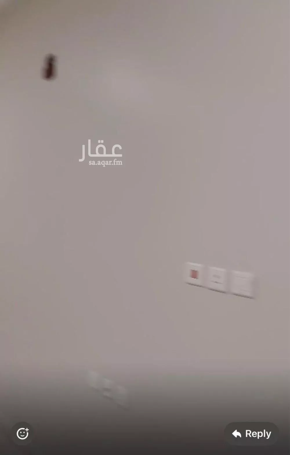 2 bedroom apartment in Al Aridh 4