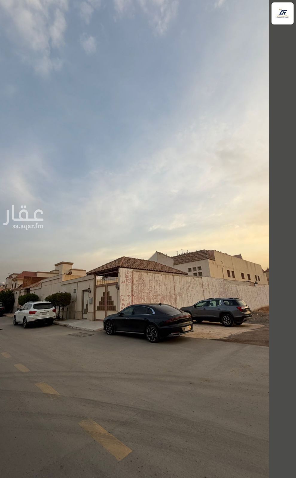 land in At Taawon, Riyadh 6