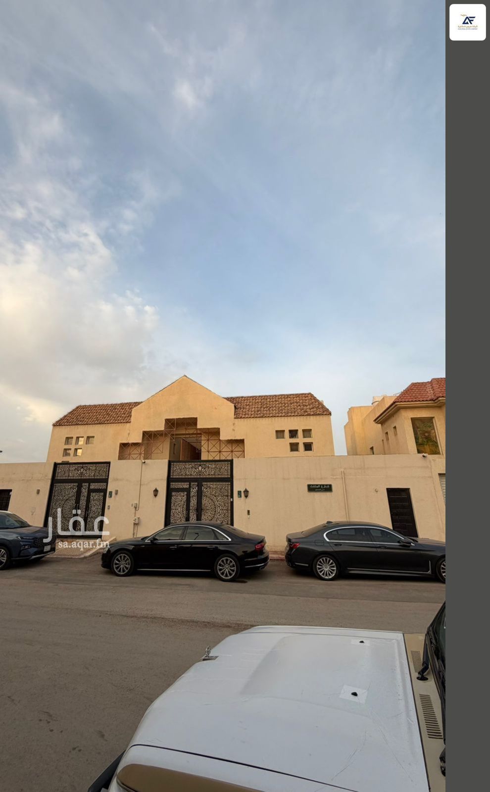land in At Taawon, Riyadh 9