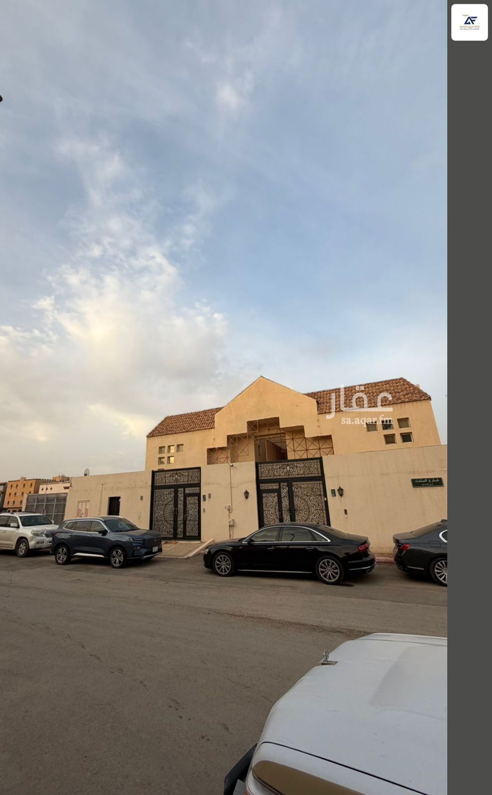 land in At Taawon, Riyadh 3