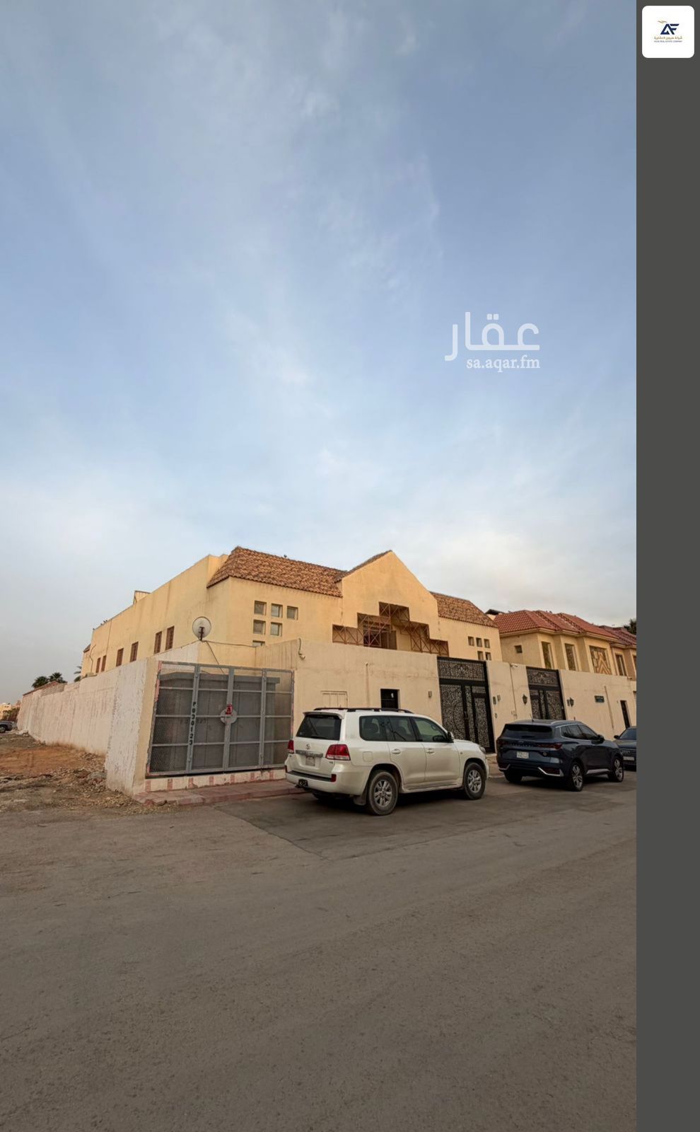 land in At Taawon, Riyadh 5