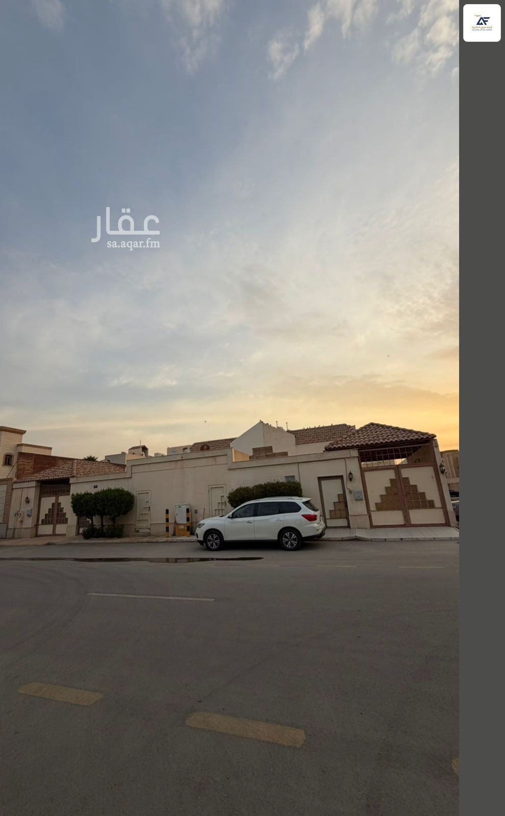 land in At Taawon, Riyadh 8