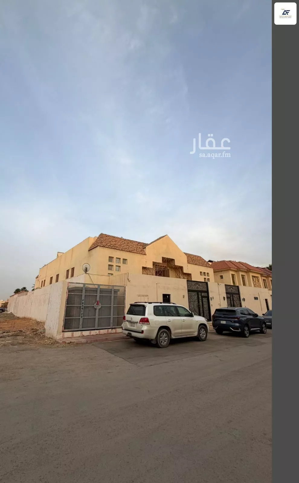 عقار  في التعاون، الرياض 5