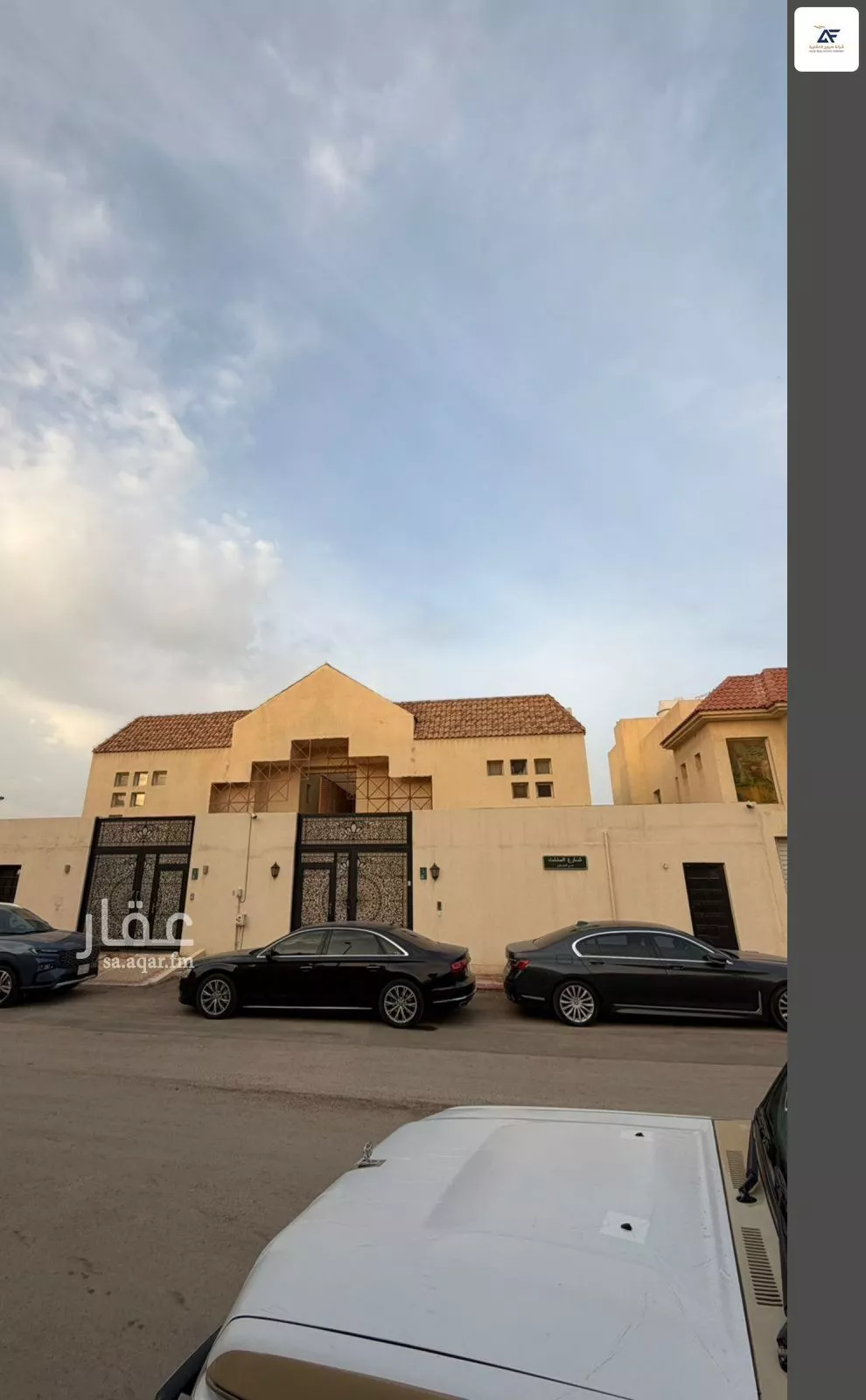 عقار  في التعاون، الرياض 9