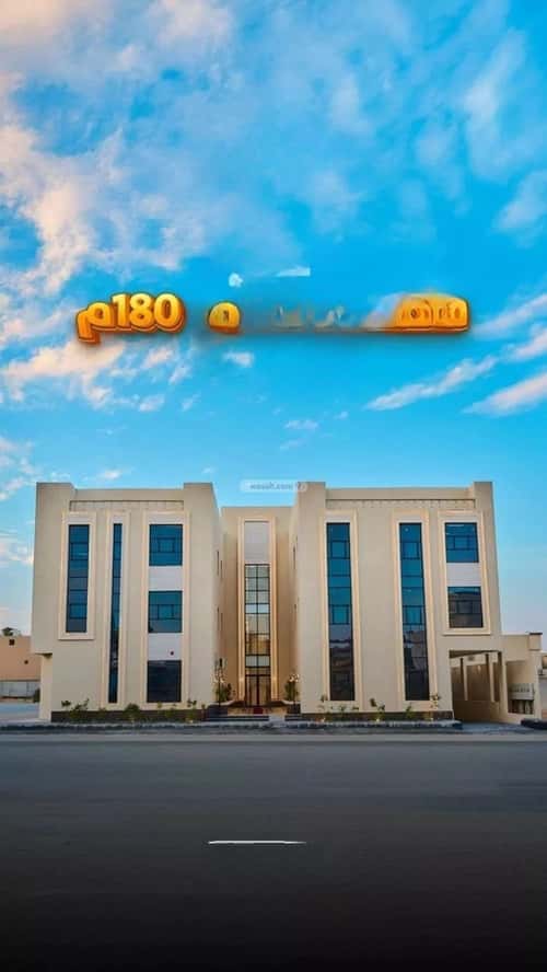 3 bedroom apartment in Al Mahdiyyah 11