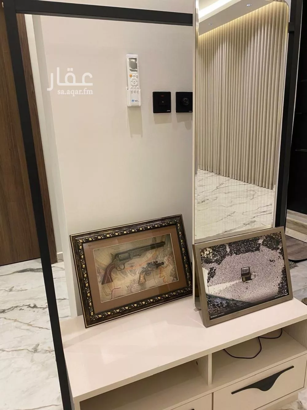 3 bedroom floor in Al Narjis 13