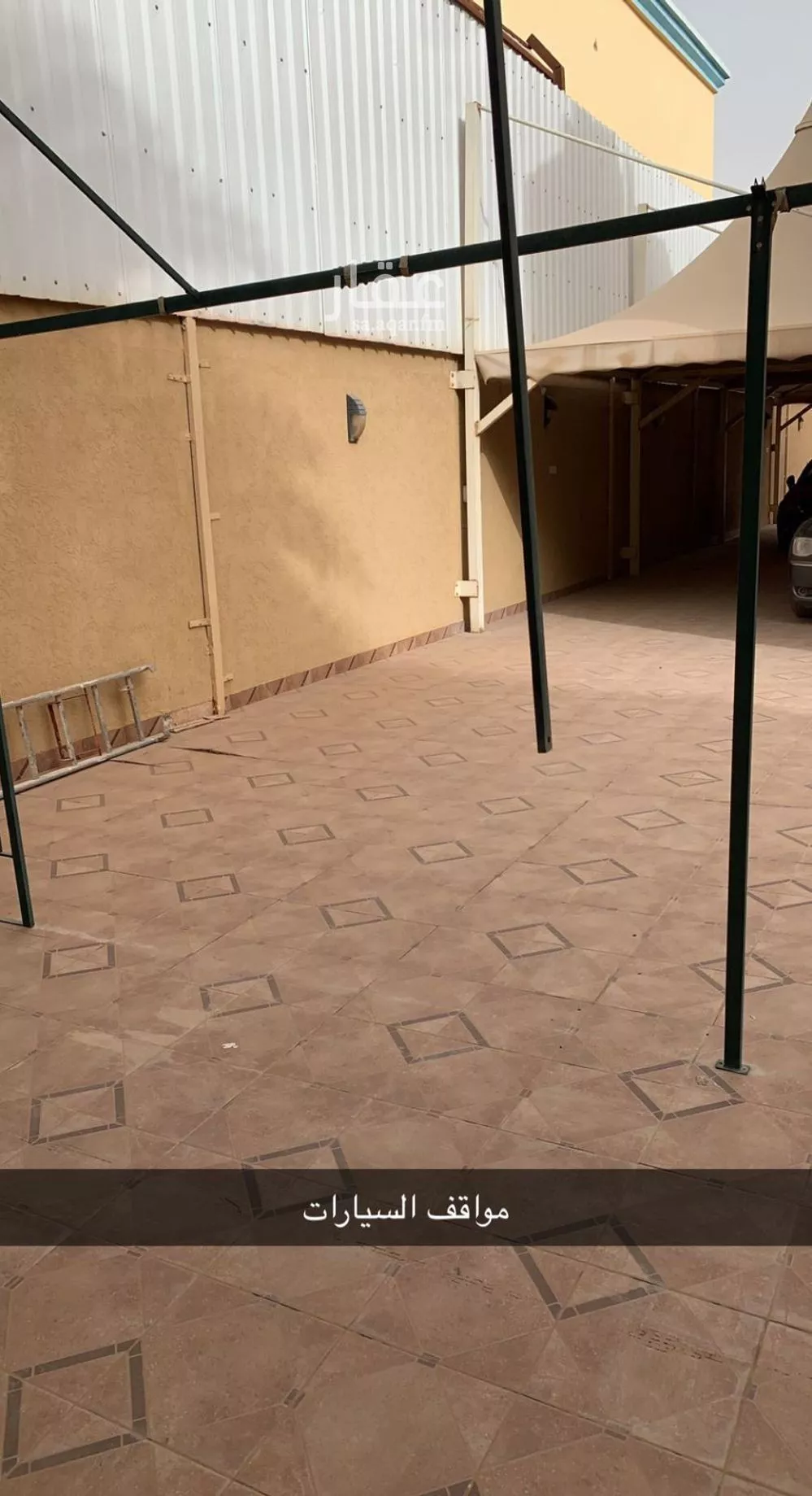 840 sqm land in Al Maseef 9