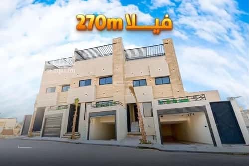 4 bedroom villa in Al Mahdiyyah 5