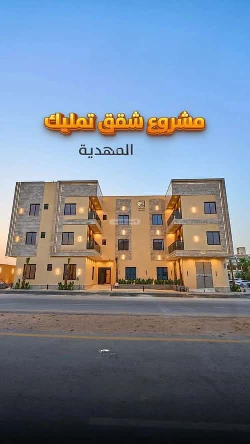 3 bedroom apartment in Al Mahdiyyah 5