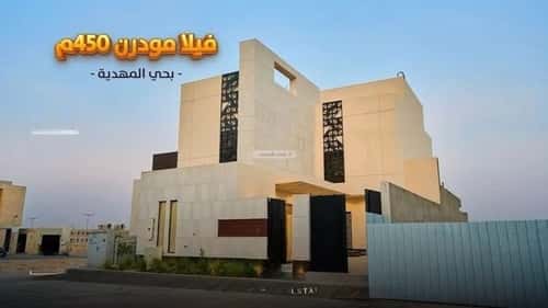 فيلا 6 غرف في المهدية 2