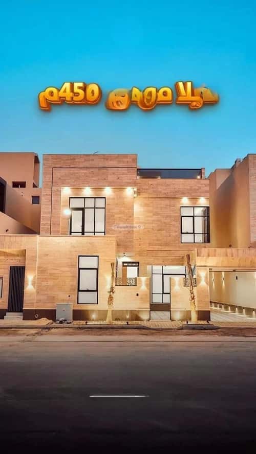 4 bedroom villa in Al Mahdiyyah 5