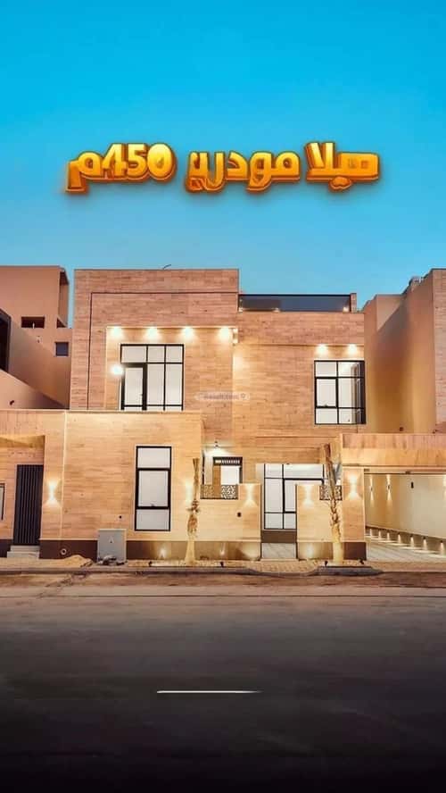 4 bedroom villa in Al Mahdiyyah 10