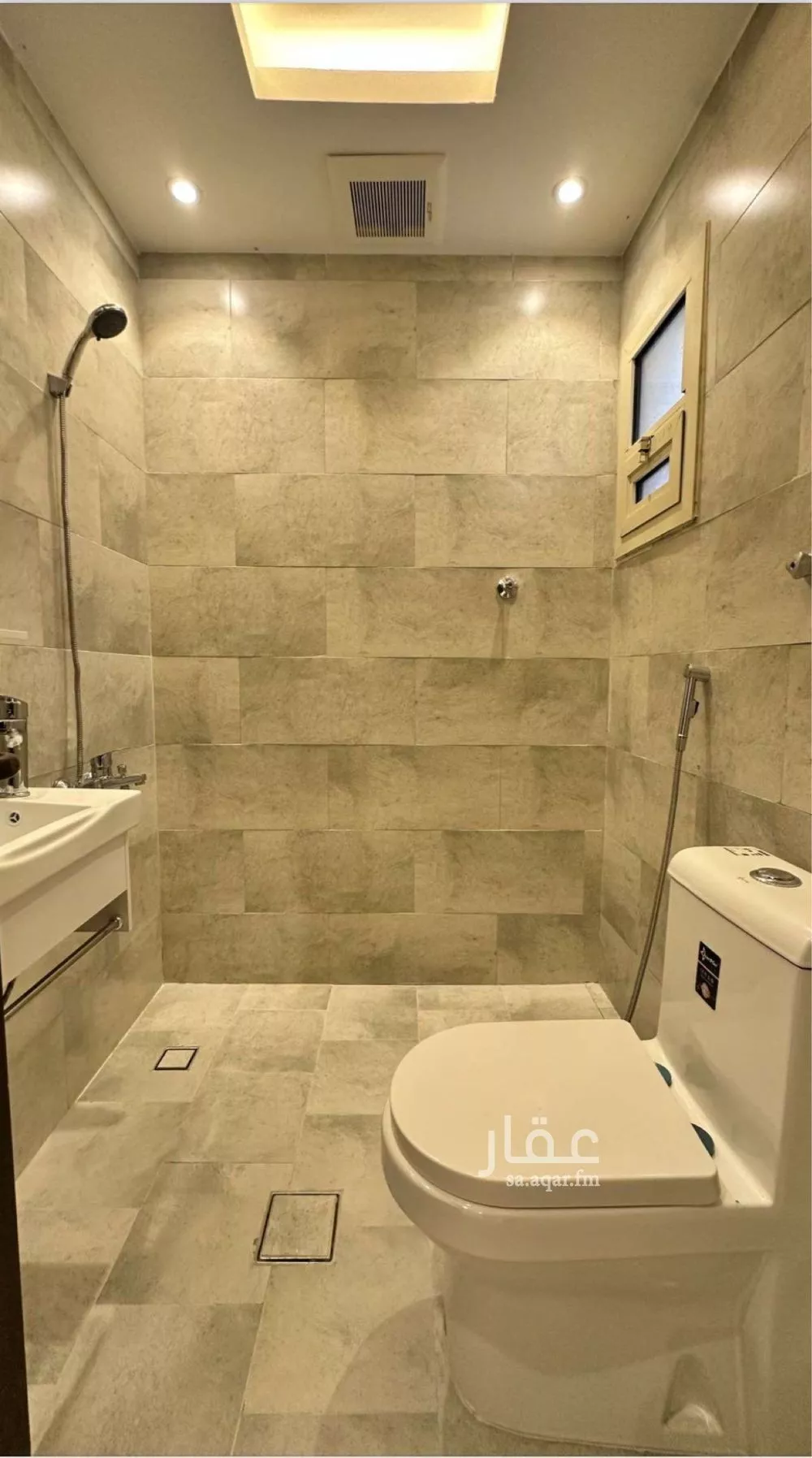 1 bedroom apartment in Al Qairawan 4