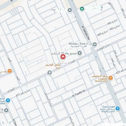 شقة 5 غرف في المونسية 4