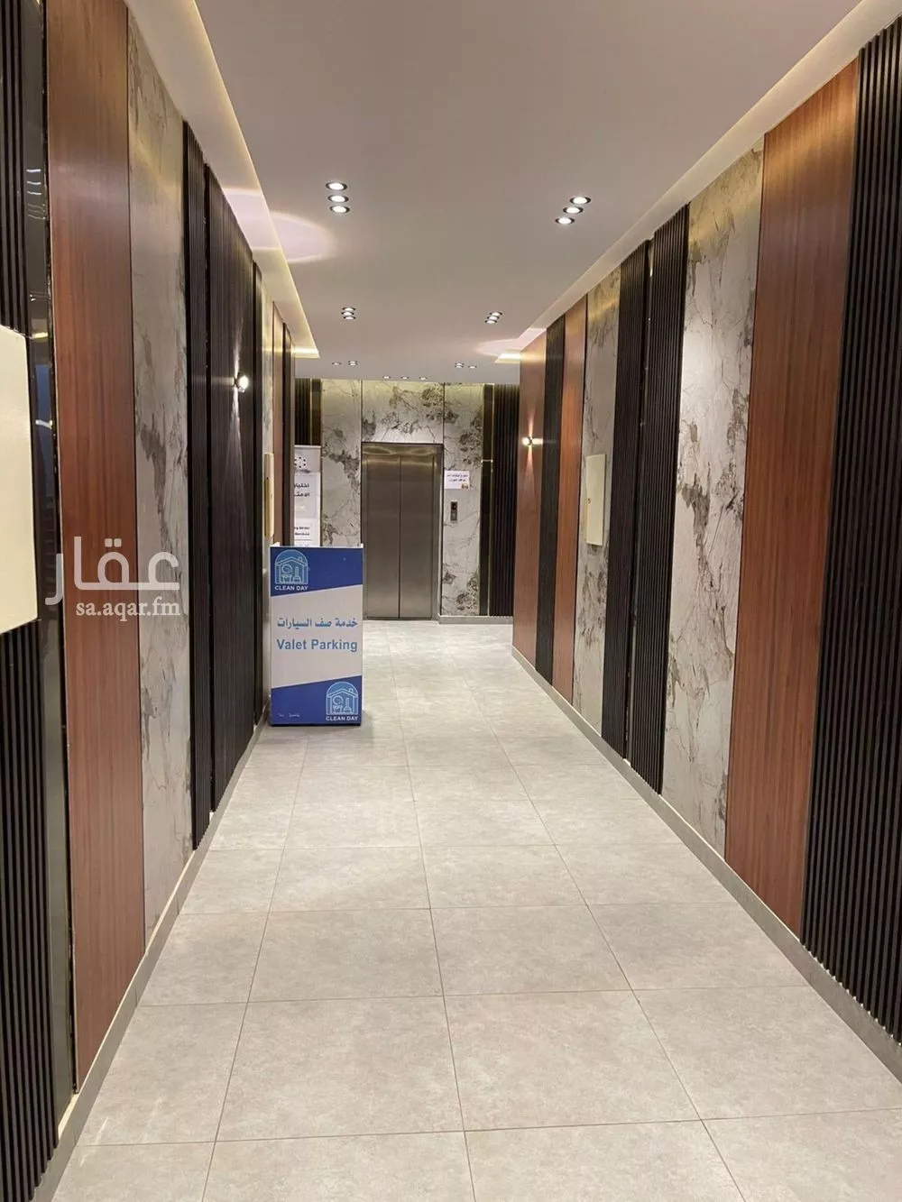 1 bedroom apartment in Al Yarmouk 3
