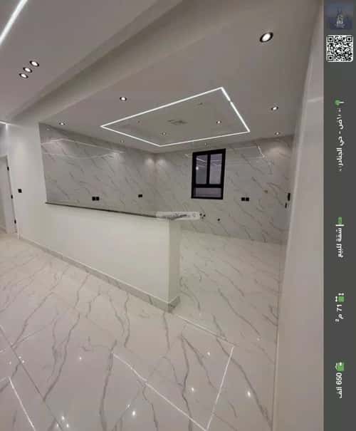 4 bedroom apartment in Al Janadriyah 7