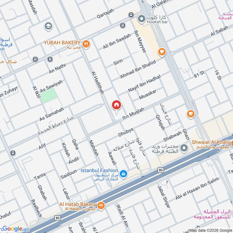 شقة  في قرطبة، الرياض 2