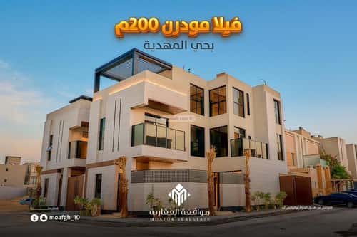 فيلا 5 غرف في المهدية 4