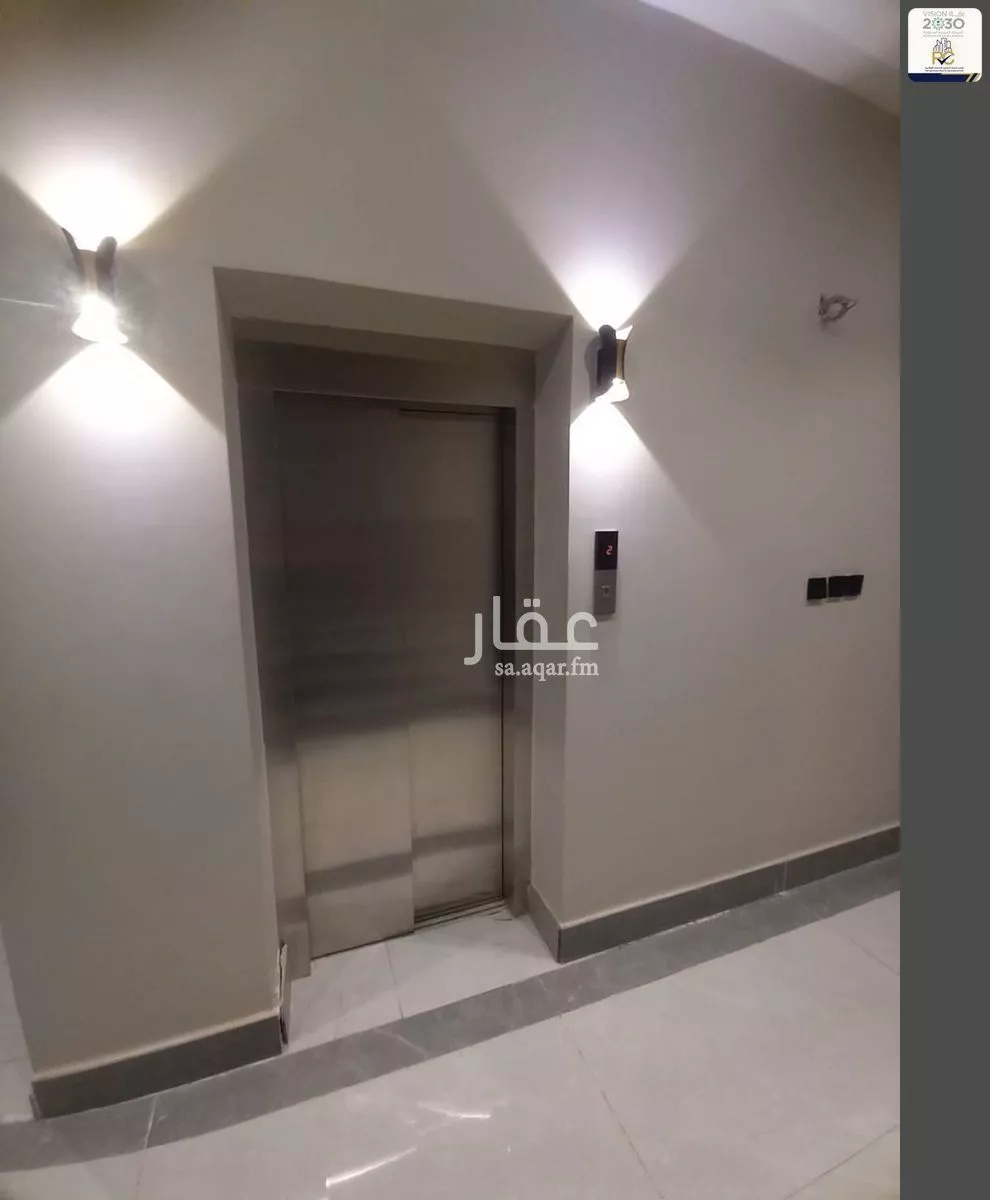 شقة 3 غرف في ظهرة لبن 10