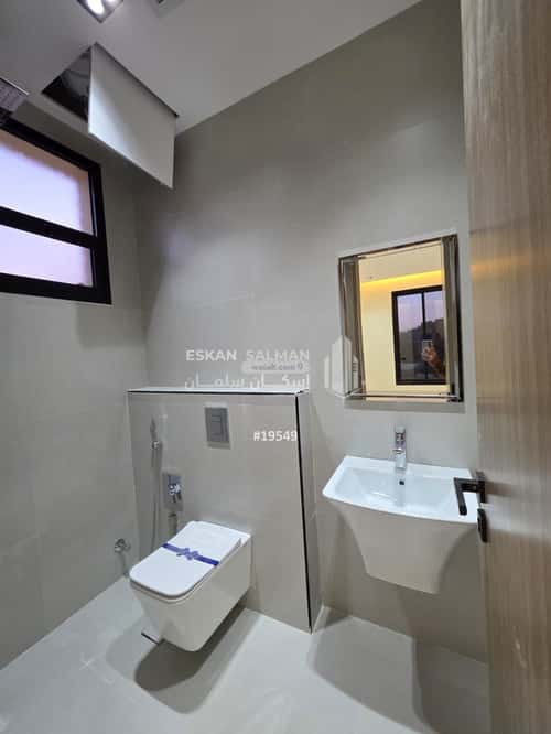 7 bedroom villa in Al Andalus 2