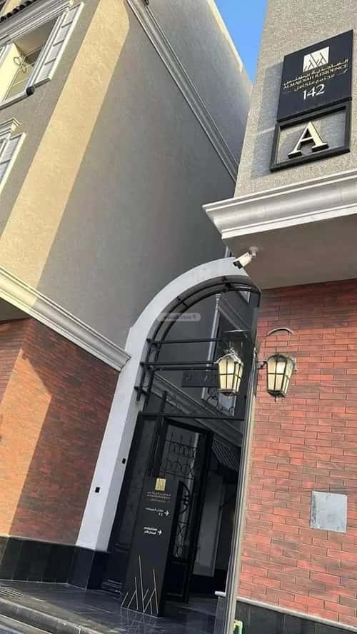 3 bedroom apartment in Al Narjis 3