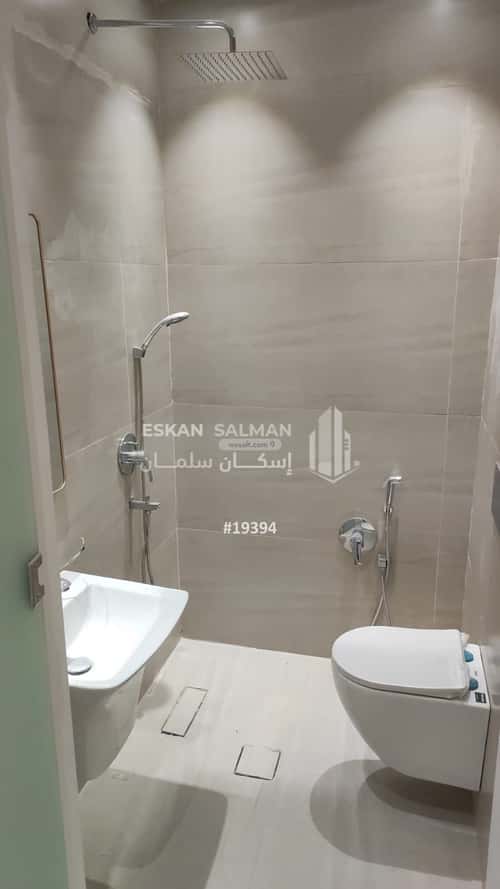 4 bedroom floor in Al Janadriyah 3