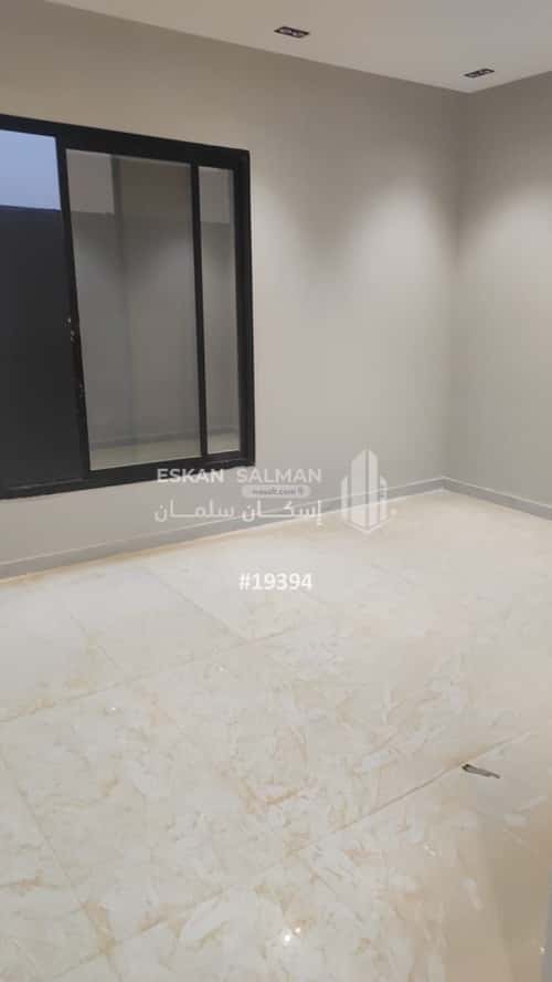 4 bedroom floor in Al Janadriyah 4