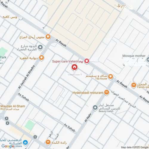 4 bedroom floor in Al Nadwah 15