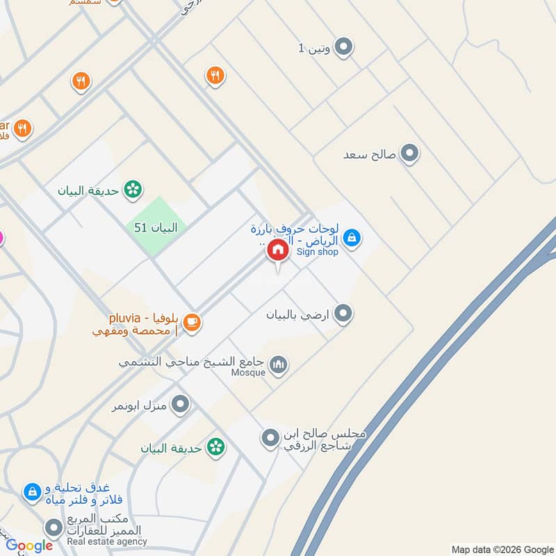4 bedroom apartment in Al Bayan, Riyadh 2