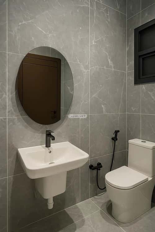 4 bedroom floor in Al Janadriyah 4